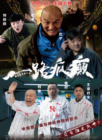 免费a级网站